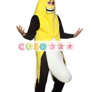 ハロウィングッズ　イエロー　男性用　バナナ　大人用　合成繊維　ジャンプスーツ　ハロウィーン　―festival-0178