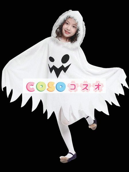 ハロウィングッズ ホワイト 女の子用 子供用 合成繊維 ハロウィーン ―festival-0251 1 ハロウィングッズ ホワイト 女の子用 子供用 合成繊維 ハロウィーン ―festival-0251 1