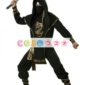 コスチューム衣装　ハロウィン　新作　ニンジャ　男性用　大人用―festival-0271