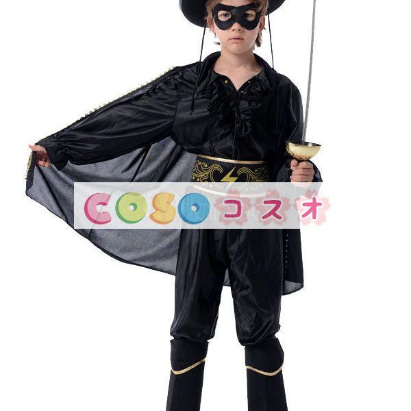 ハロウィングッズ　ブラック　男の子用　怪傑ゾロ　キッズ用　ポリエステル　パンツ　マルディグラ　―festival-0290 1