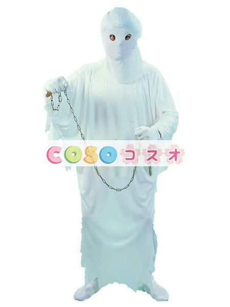 ハロウィングッズ　ライトグリーン　男女兼用　大人用　合成繊維　ハロウィーン　―festival-0311 1