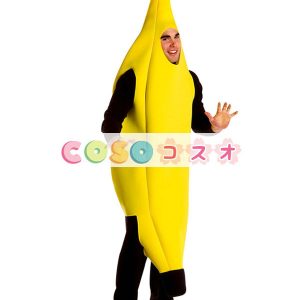 ハロウィングッズ　イエロー　男性用　バナナ　大人用　合成繊維　ジャンプスーツ　ハロウィーン　―festival-0320