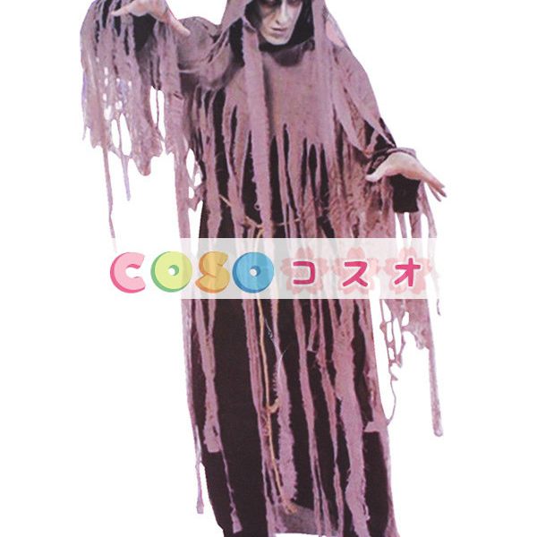 ハロウィングッズ ブラウン 男女兼用 大人用 合成繊維 ハロウィーン ―festival-0352 1 ハロウィングッズ ブラウン 男女兼用 大人用 合成繊維 ハロウィーン ―festival-0352 1