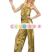ハロウィン　70s　コスチューム　ゴールド　女性用　合成繊維　ディスコ　ジャンプスーツ―festival-0438