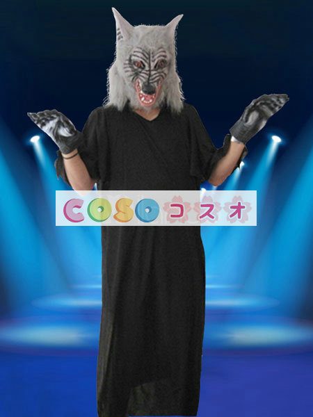 ハロウィン　モンスター　ウルフマン　グレー　コスチュームコスプレ　セット　男性用―festival-0465 1