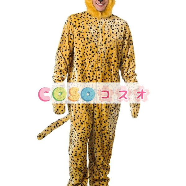 ハロウィングッズ　イエロー　男性用　大人用　合成繊維　ジャンプスーツ　セット　マルディグラ　―festival-0502 1