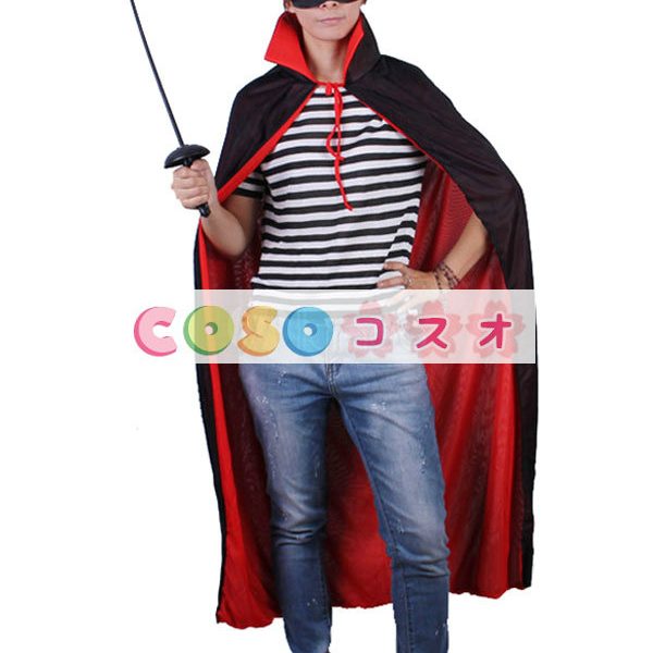 ハロウィングッズ　ブラック　男性用　怪傑ゾロ　大人用　ポリエステル　アイパッチ　マルディグラ　―festival-0522 1