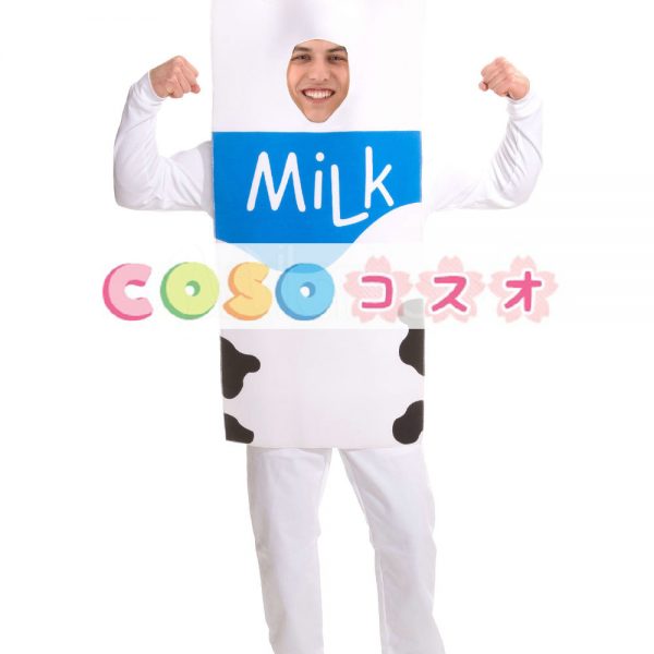 ファニーコスチューム　ミルクカートン　ホワイト　ハロウィン　ポリエステル―festival-0535 1