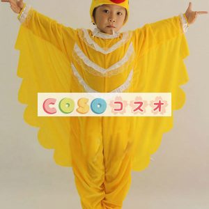 ニワトリ　イエロー　鶏　チキン　コスチューム　キッズ用　子供用　ハロウィン―festival-0541