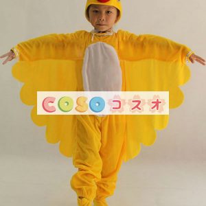 ハロウィングッズ　ヒヨコ　ユニセックス　キッズ用　イエロー―festival-0542