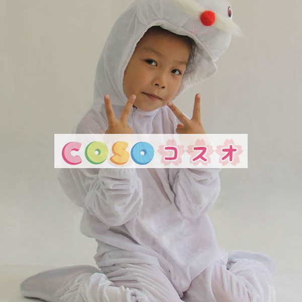 バニー　ホワイト　ウサギ　コスチューム　キッズ用　ハロウィン　子供用―festival-0543 1