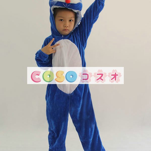 バニー　ウサギ　ブルー　子供用　ハロウィン　キッズ用　コスチューム　ポリエステル―festival-0544 1