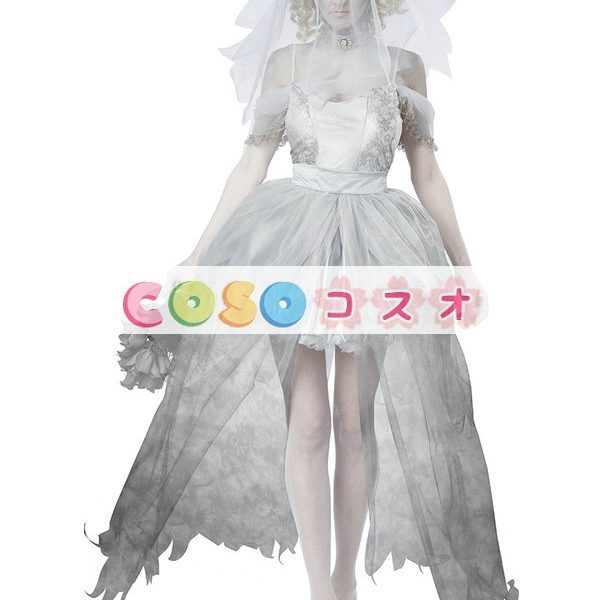 ハロウィン　コープスブライド　コスチューム　ゴースト　コスチュームコスプレ―festival-0028 1