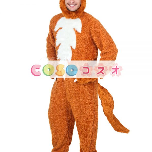 ハロウィングッズ　オレンジ色　男性用　大人用　合成繊維　ジャンプスーツ　セット　マルディグラ　―festival-0503 1