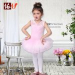 バレエ衣装　ドレス　女の子用　キッズ用　ライクラ・スパンデックス　バレー　バレリーナ　ライトピ-halloween-trz0725-0155