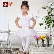 バレエ衣装　ドレス　女の子用　キッズ用　ライクラ・スパンデックス　バレー　バレリーナ　ライトピ-halloween-trz0725-0159