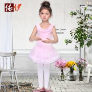 ラテンダンス衣装　ドレス　女の子用　キッズ用　チュール ラテンダンス　-halloween-trz0725-0165