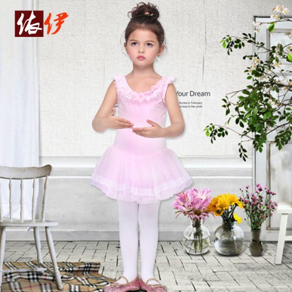 ラテンダンス衣装　ドレス　女の子用　キッズ用　チュール ラテンダンス　-halloween-trz0725-0165 1
