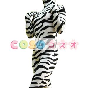 全身タイツ　動物仮装　縞馬　大人用　開口部のない―taitsu-tights0264