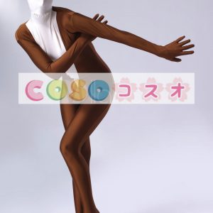 全身タイツ，ブラウン＆ホワイト　ユニセックス　カラーブロック　大人用　開口部のない全身タイツ　仮装コスチューム　―taitsu-tights0639