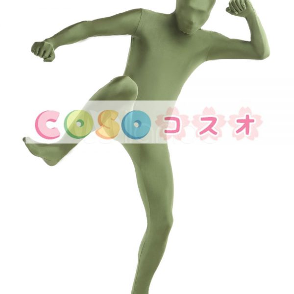 全身タイツ，オリーブカラー　単色　開口部のない全身タイツ　大人用　変装コスチューム　ユニセックス　―taitsu-tights0733