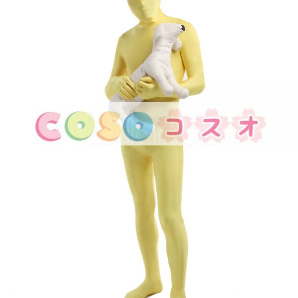 全身タイツ，イエロー　単色　開口部のない全身タイツ　大人用　変装コスチューム　ユニセックス　―taitsu-tights0974