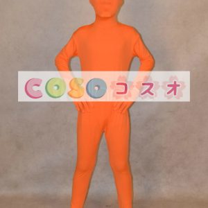 全身タイツ，オレンジ色　単色　子供用　変装コスチューム　開口部のない全身タイツ　ユニセックス　―taitsu-tights0995