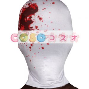 全身タイツアクセサリー，マスク　悪魔　怖い　開口部がない　仮装コスチューム　―taitsu-tights1259