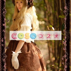 ロリータ服，ジャンパースカート　エクリュホワイト・ブラウン　レースアップ ―Lolita0103