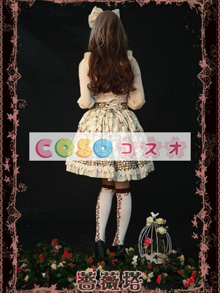 ロリータスカート，ベージュ・ブラウン　クラシック＆トラディション　コットン　 ―Lolita0197