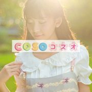 ロリータ服　ワンピース　グレー　チュニック　プリント柄　シフォン　可愛い　ノースリーブ　パーティー　 ―Lolita0228 2