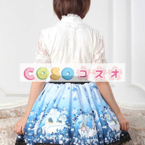 ロリータ服　スカート　ブルー　スィート　プリント　レース　 ―Lolita0352