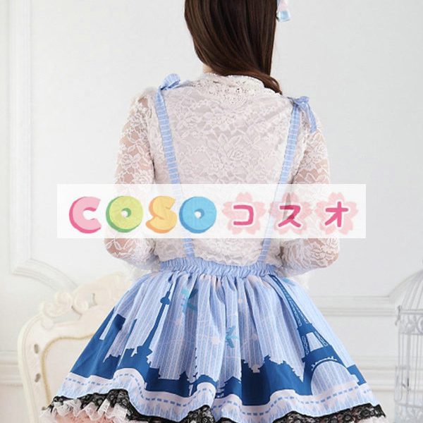 ロリータ服　スカート　ブルー　新作　スィート　プリント　レース　 ―Lolita0361
