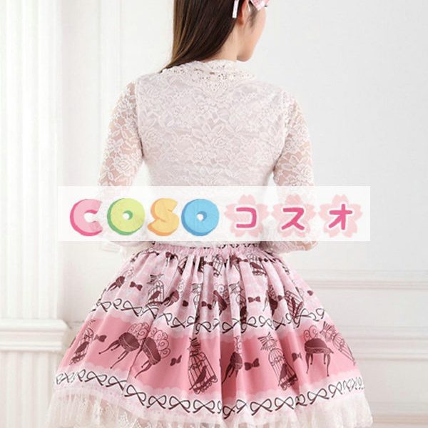 ロリータ服　スカート　ピンク　スィート　プリント　レース　　新作 ―Lolita0475