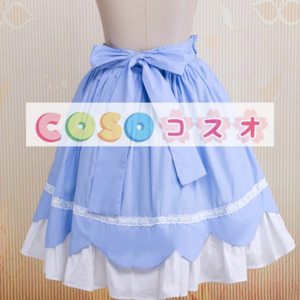 ロリータスカート，ブルー＆ホワイト　リボン　ラッフル　スィート　コットン　 ―Lolita0547