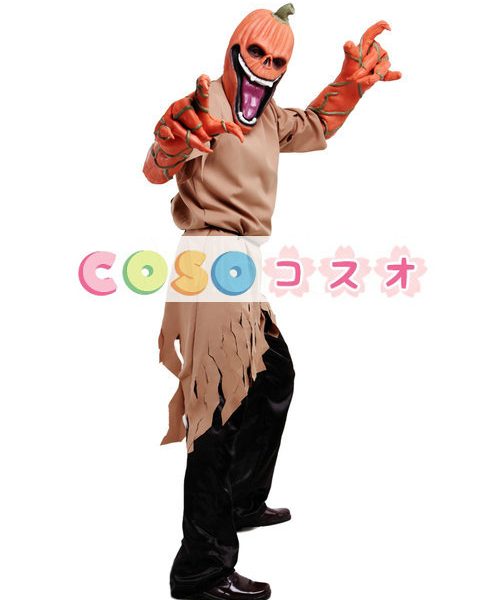 ハロウィン　モンスター　化け物　コスチューム　怖いカボチャ　コスチュームコスプレ　―festival-0096