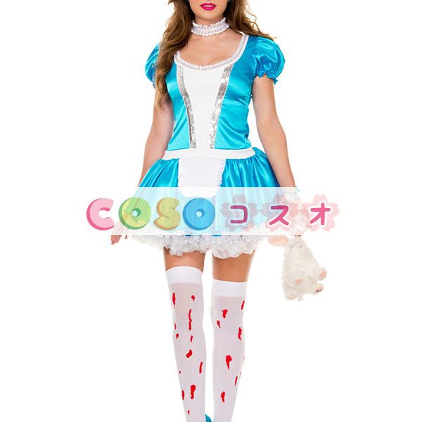 コスチューム衣装　女性用　合成繊維　大人用　ハロウィーン　ミニドレス&ヘッドギア　ブルー　―festival-0163