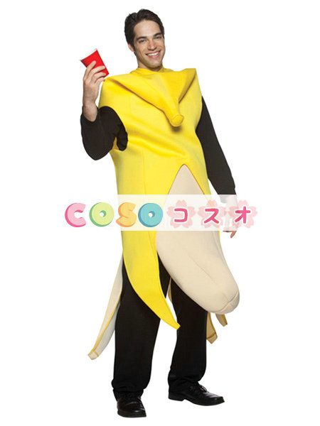 ハロウィングッズ　イエロー　男性用　バナナ　大人用　合成繊維　ジャンプスーツ　ハロウィーン　―festival-0178