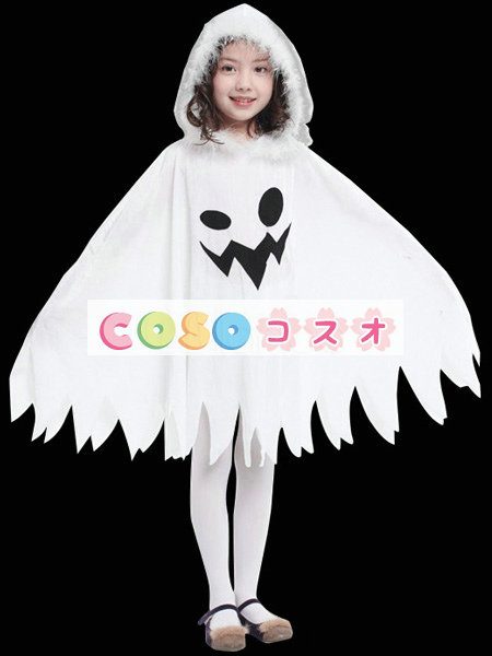 ハロウィングッズ ホワイト 女の子用 子供用 合成繊維 ハロウィーン ―festival-0251
