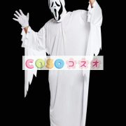 ハロウィングッズ ホワイト 男女兼用 大人用 合成繊維 グローブ ハロウィーン ―festival-0312 2 ハロウィングッズ ホワイト 男女兼用 大人用 合成繊維 グローブ ハロウィーン ―festival-0312 2