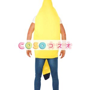 ハロウィングッズ　イエロー　男性用　バナナ　大人用　合成繊維　ジャンプスーツ　ハロウィーン　―festival-0320