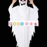 ハロウィングッズ　ホワイト　男女兼用　子供用　合成繊維　ハロウィーン　―festival-0336 2