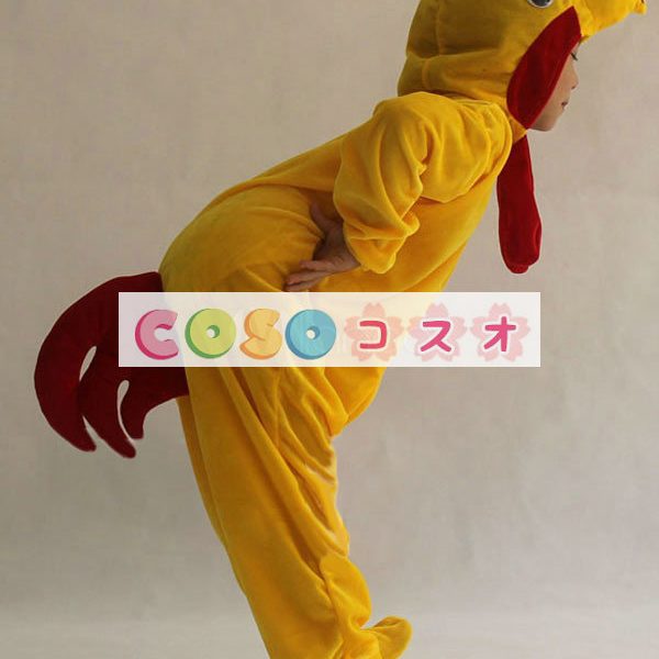 ハロウィングッズ　ヒヨコ　ユニセックス　キッズ用　イエロー―festival-0547 1