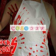 ブッチャー　エプロン　コスチューム　ホワイト　ゾンビ　ハロウィン―festival-0552 2