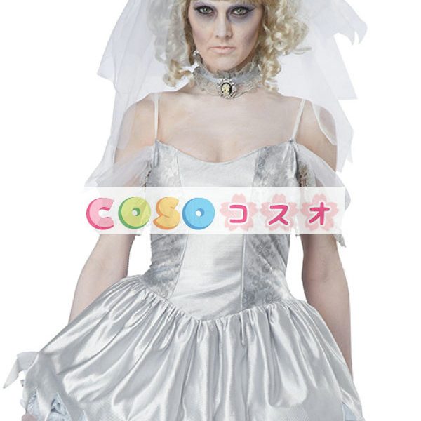 ハロウィン　コープスブライド　コスチューム　ゴースト　コスチュームコスプレ―festival-0028