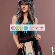 ハロウィーン ブルー ネイティブ インド舞踊衣装プリミティブ野蛮女家長服―festival-0697 2
