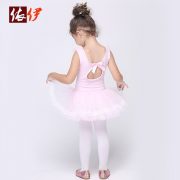 ラテンダンス衣装　ドレス　女の子用　キッズ用　チュール ラテンダンス　-halloween-trz0725-0165 2