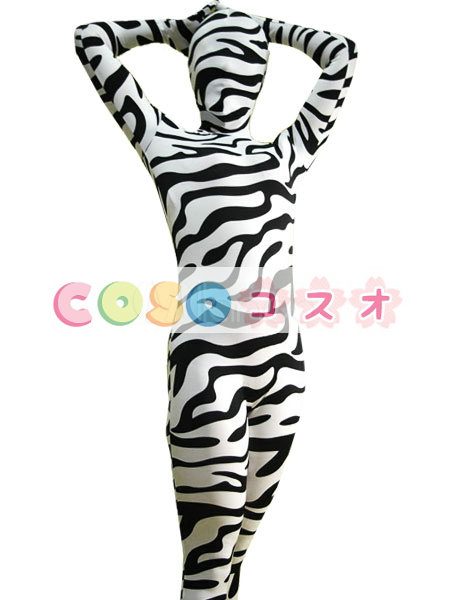 全身タイツ　動物仮装　縞馬　大人用　開口部のない―taitsu-tights0264
