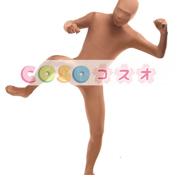全身タイツ　肌色　単色　開口部のない全身タイツ　大人用　変装コスチューム　ユニセックス　―taitsu-tights0634