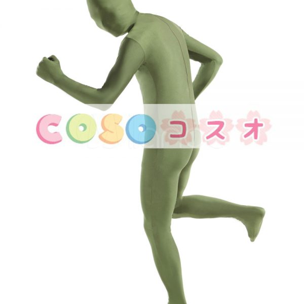 全身タイツ，オリーブカラー　単色　開口部のない全身タイツ　大人用　変装コスチューム　ユニセックス　―taitsu-tights0733